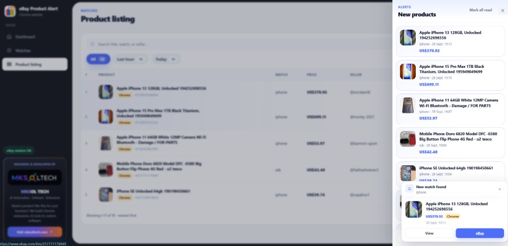 Alerts panel and toast notification