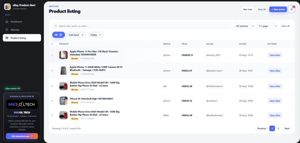 Product listing screen